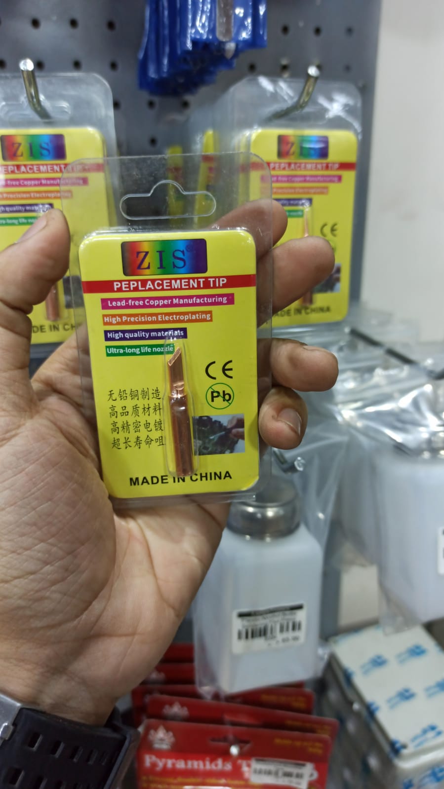 Copper Soldering Iron Station Tip 900M-K (ZIS) - Image 4