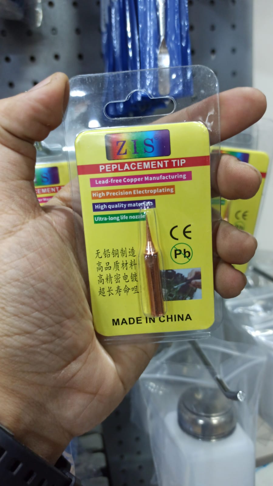 Copper Soldering Iron Station Tip 900M-I (ZIS) - Image 4