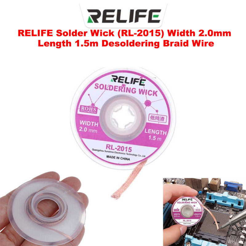 RELIFE Solder Wick (RL-2015) Width 2.0mm Length 1.5m Desoldering Braid Wire